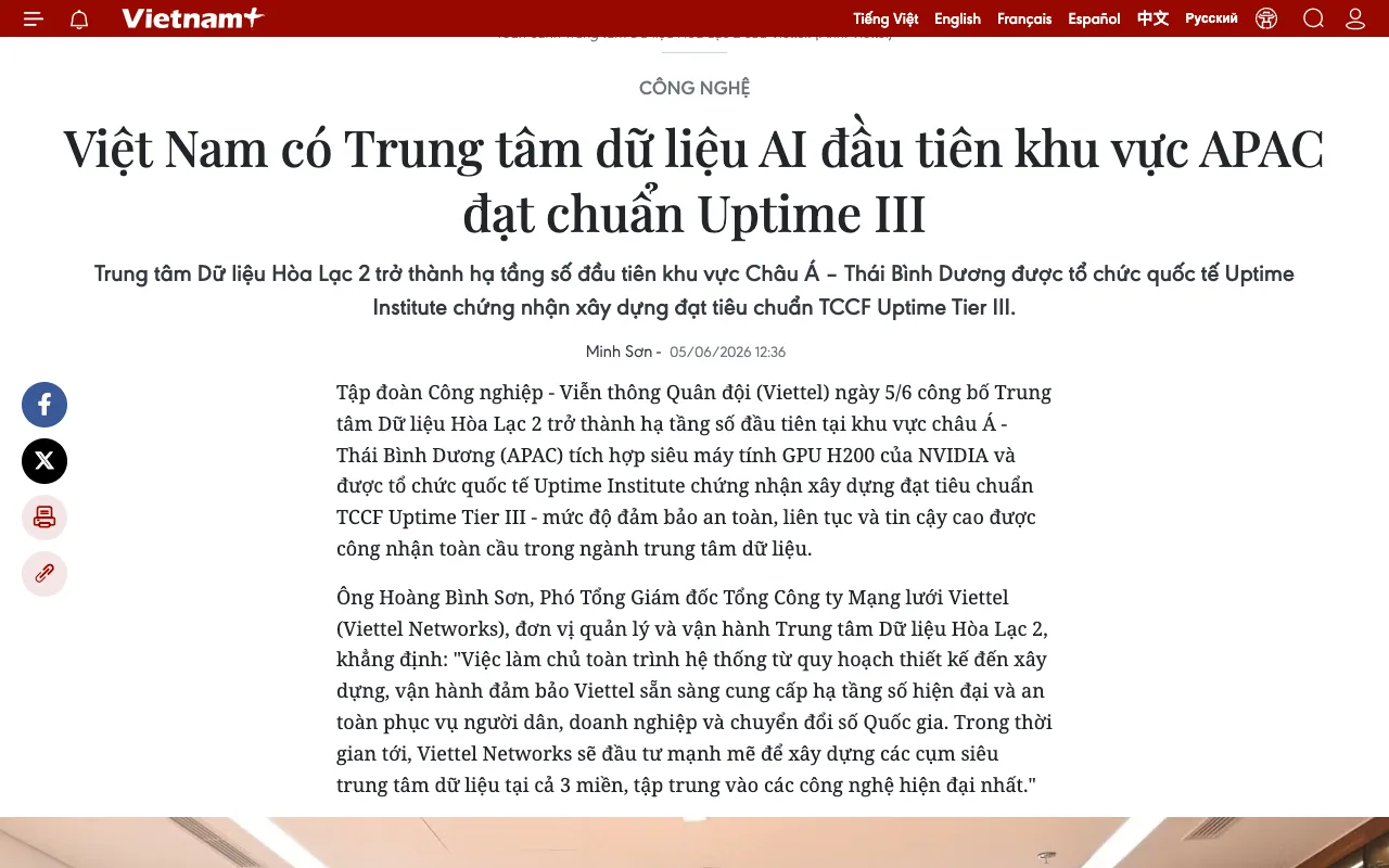 VietnamPlus : le Vietnam a le premier centre de données IA d'Asie-Pacifique certifié Uptime Tier III